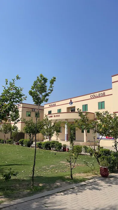 Punjab College Sambrial Picture 2