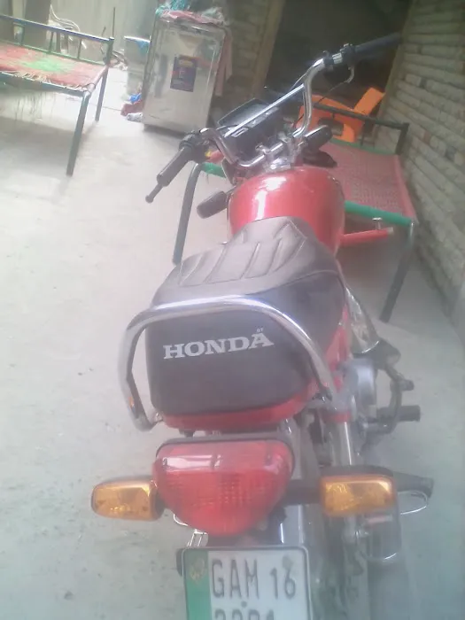 Punjab College Sambrial Picture 9