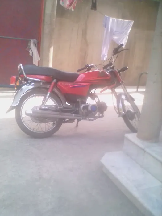 Punjab College Sambrial Picture 8