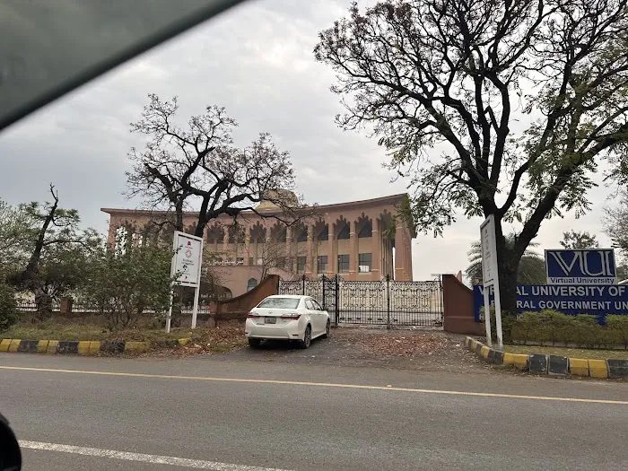 Virtual University of Pakistan (Head Office) Picture 3