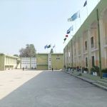 Islamabad College for Boys G-6/3