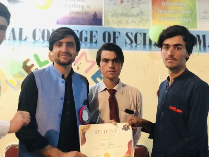 Jamal College of Sciences Mayar Jandool Dir lower Picture 1