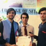 Jamal College of Sciences Mayar Jandool Dir lower