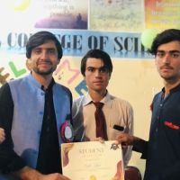 Jamal College of Sciences Mayar Jandool Dir lower ico