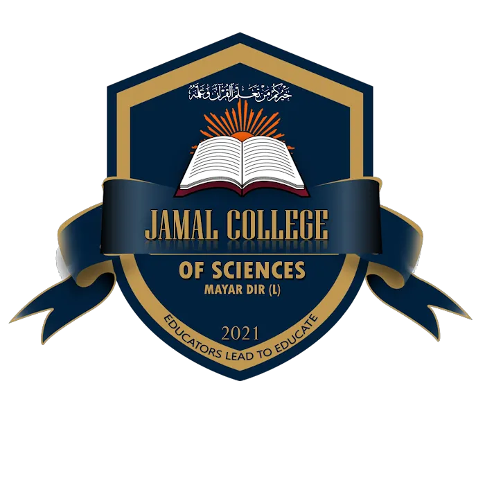 Jamal College of Sciences Mayar Jandool Dir lower Picture 4