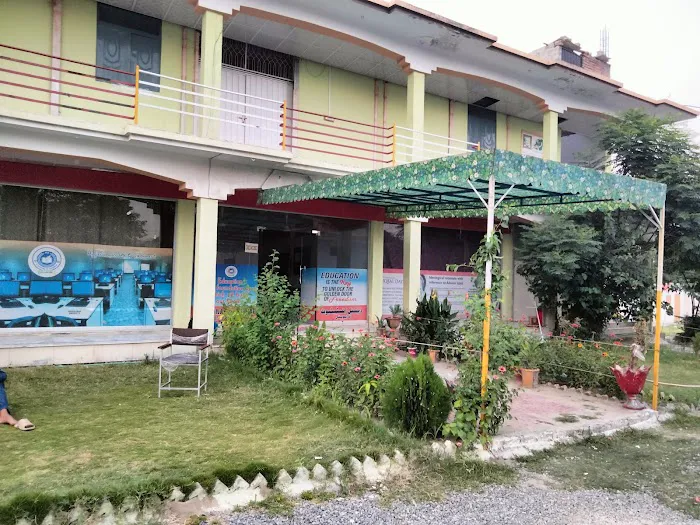 National Institute of Education Picture 1
