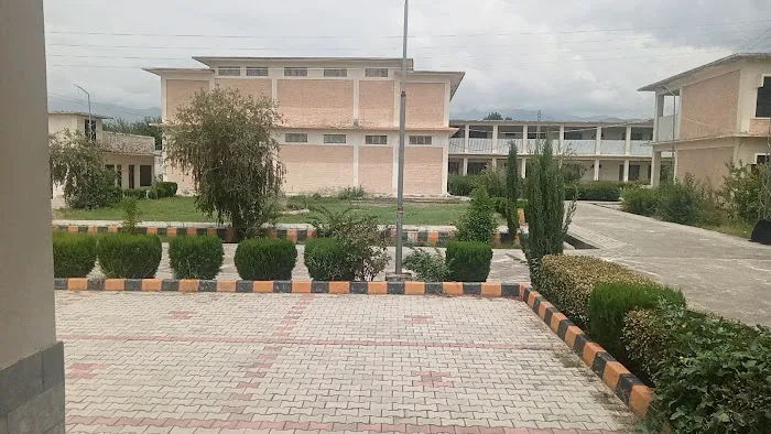Govt.Girls Degree College Samarbagh Dir lower Picture 1
