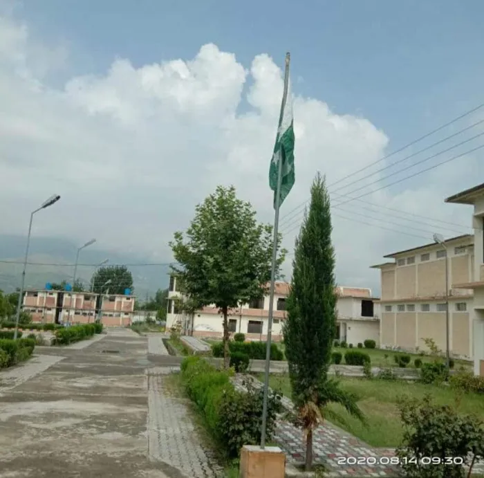 Govt.Girls Degree College Samarbagh Dir lower Picture 2