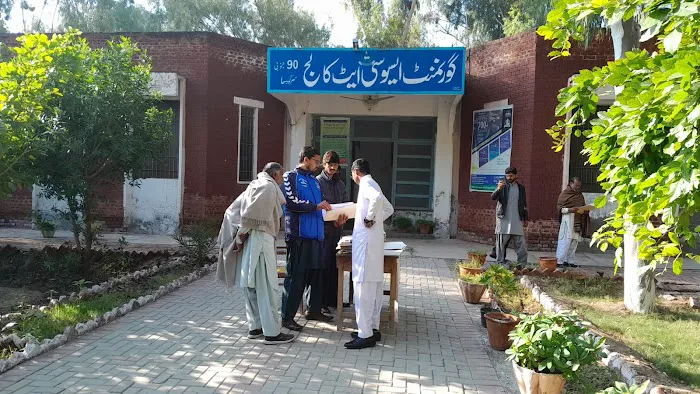 Govt. Associate College 90 Sb (Anwar Abad) Sargodha. Picture 2