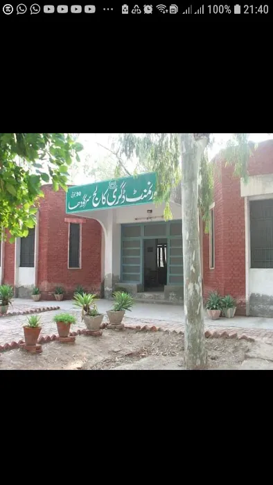Govt. Associate College 90 Sb (Anwar Abad) Sargodha. Picture 9
