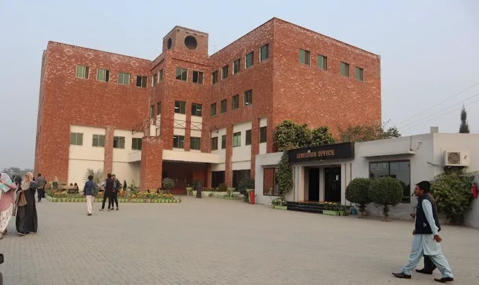 University of Lahore - Sargodha campus Picture 1