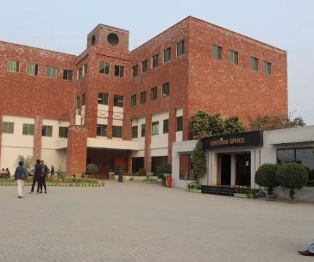 University of Lahore - Sargodha campus
