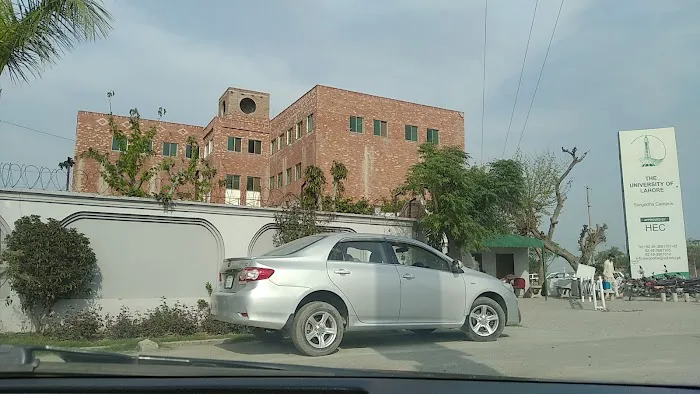 University of Lahore - Sargodha campus Picture 7