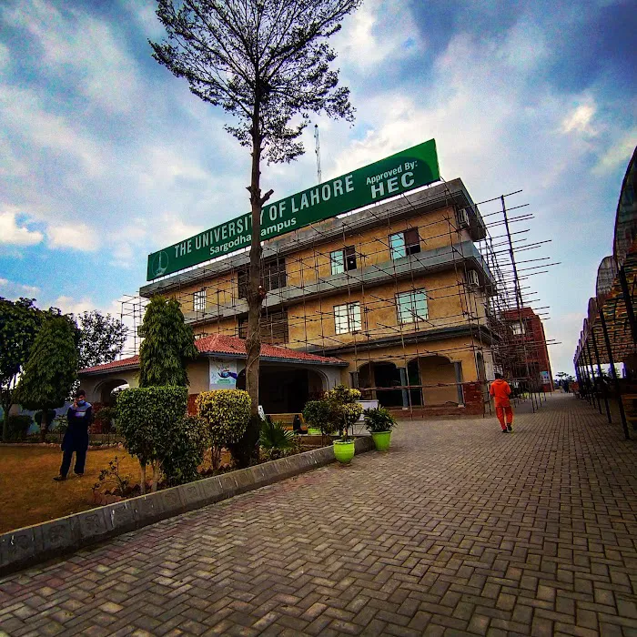 University of Lahore - Sargodha campus Picture 10