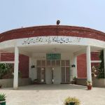 degree college for women