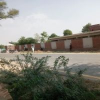 Government Commerce College Isa Khel ico