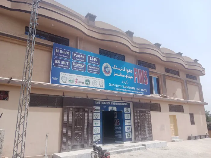 FIMS College of Nursing & Health Sciences Picture 5