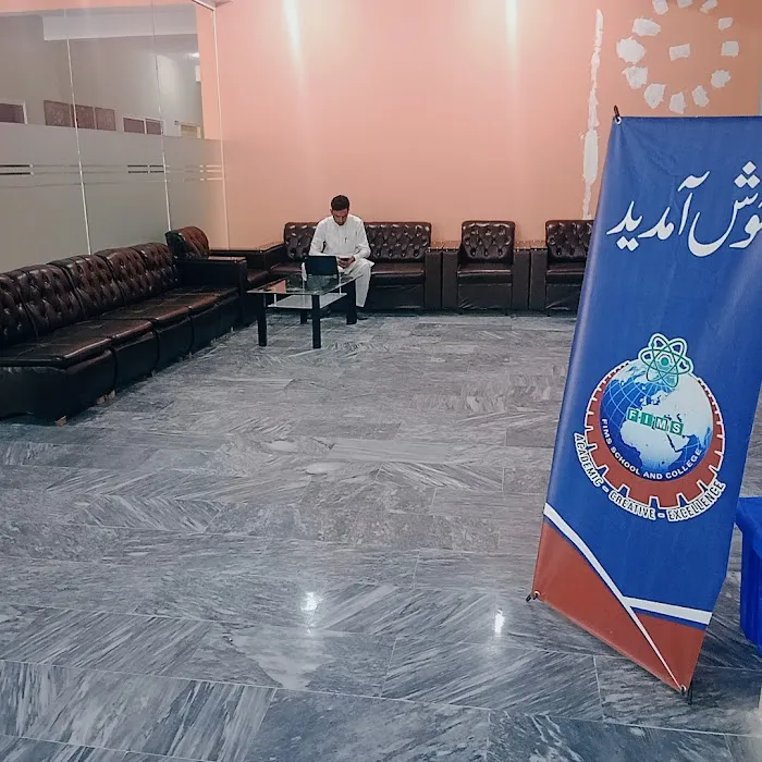 FIMS College of Nursing & Health Sciences Picture 6