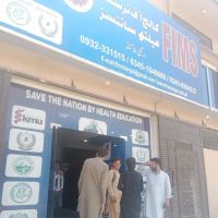 FIMS College of Nursing & Health Sciences ico