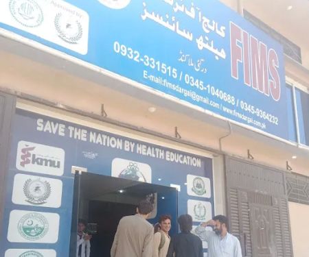 FIMS College of Nursing & Health Sciences