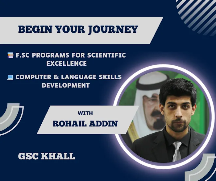Genius Science College Picture 8