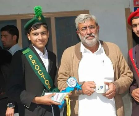 Malakand public high school