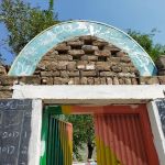 Government Girls primary school Bazdara Payyan