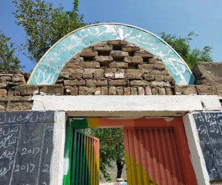 Government Girls primary school Bazdara Payyan