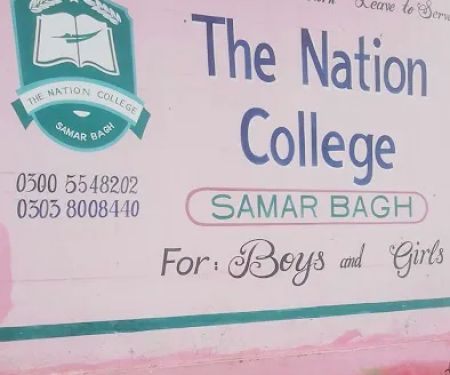 The Nation college