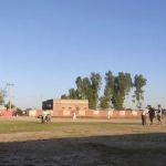 Government High School