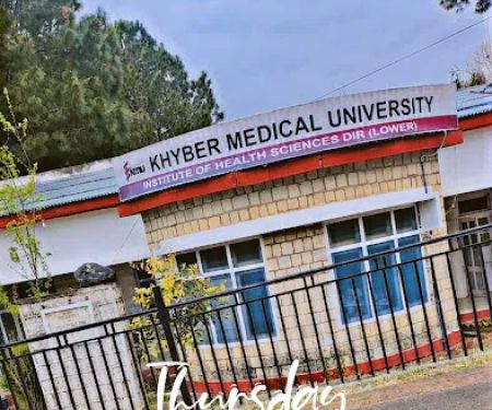 KMU-IHS-Dir Samarbagh