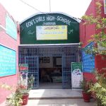 GGHS JHABRAN SHEIKHUPURA