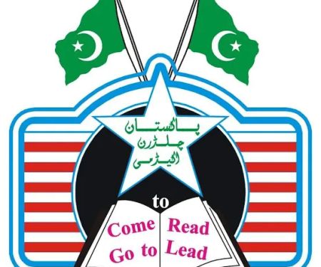 Pakistani Children Academy Tangi