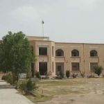 GHSS Kot Kashmir