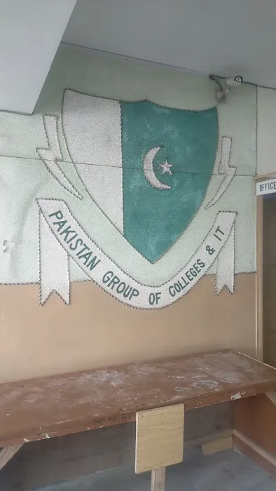 Pakistan Group of Colleges Shinkiari Picture 1