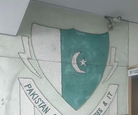 Pakistan Group of Colleges Shinkiari