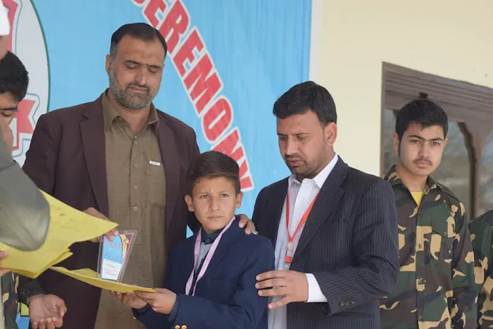 The Islamic International School And College Picture 1