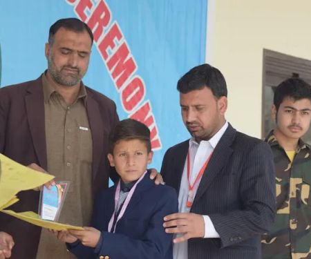 The Islamic International School And College