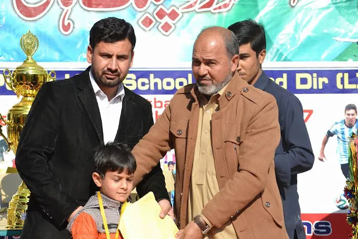 The Islamic International School And College Picture 3