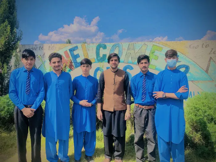 Punjkora institute of medical Science Timergara Picture 1