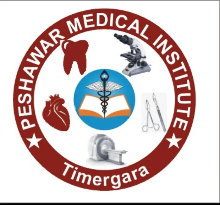 Peshawar Medical Institute Timergara Picture 1