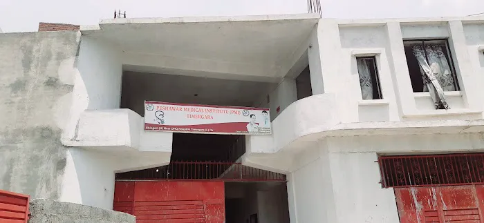 Peshawar Medical Institute Timergara Picture 3