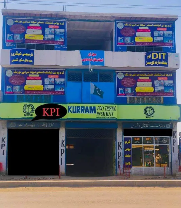 Kurram Poly Technic Institute Serai Naurang Picture 1