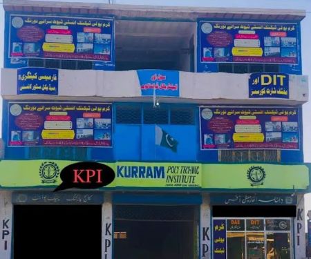 Kurram Poly Technic Institute Serai Naurang