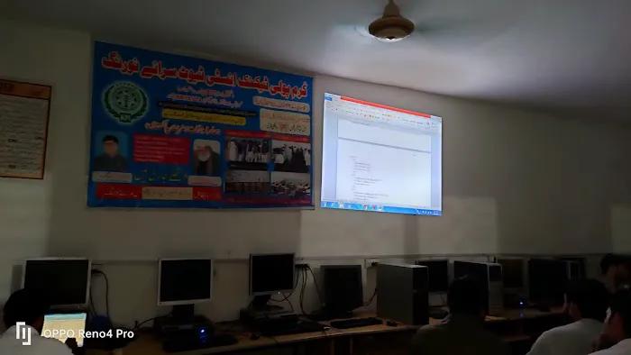 Kurram Poly Technic Institute Serai Naurang Picture 5