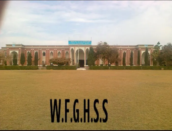 Working Forks Gramer Higher School, Serai Naurang Picture 3
