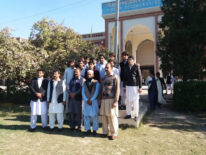 Working Forks Gramer Higher School, Serai Naurang Picture 5
