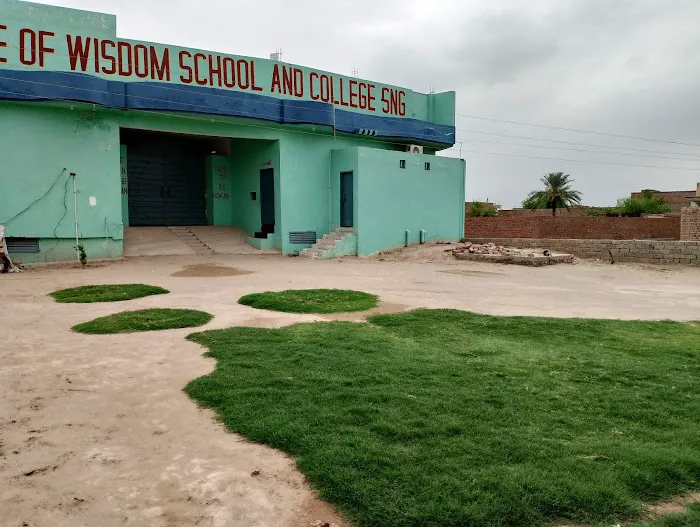 The House of Wisdom School and College Serai Naurang Picture 2