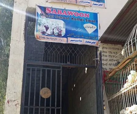 Sabawoon Model School Kotlai Swat