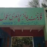 Govt Boys Primary Baleki Nau